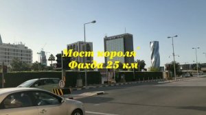 БАХРЕЙН. КУДА СХОДИТЬ, ШОППИНГ-ТУР Ч.3