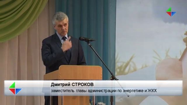 В преддверии Дня работника бытового обслуживания и ЖКХ наградами отмечены более 50 лесничан смотреть онлайн
