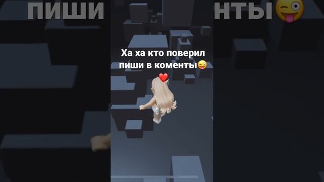 Вот карта roblox avatar editor смотреть онлайн
