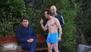 Однажды в России: Мэр в парке