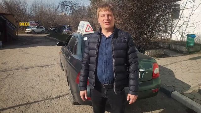 Поздравление от коллектива автошколы с 8 марта смотреть онлайн