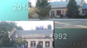 Ипатово 20 лет спустя