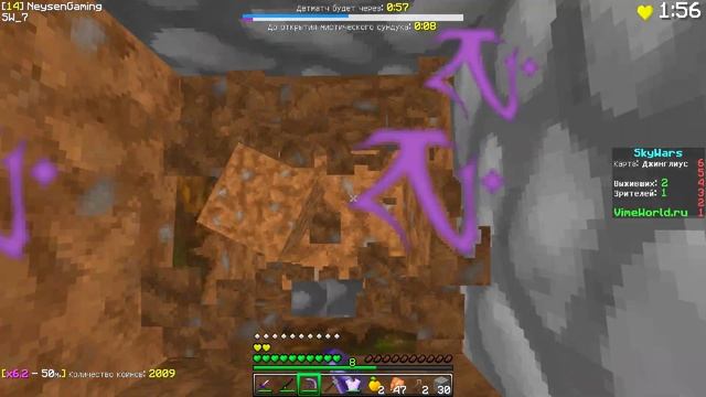 ?КРУТОЙ ЗЕЛЕНЫЙ РП! ● SKYWARS MINECRAFT VIMEWORLD? смотреть онлайн