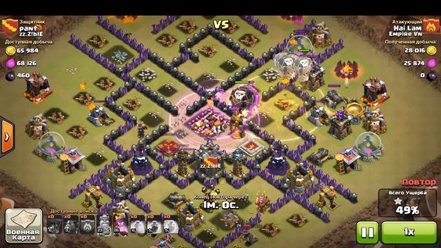 ШАРЫ  как снести шарами на 3 10й тх   пример номер 5