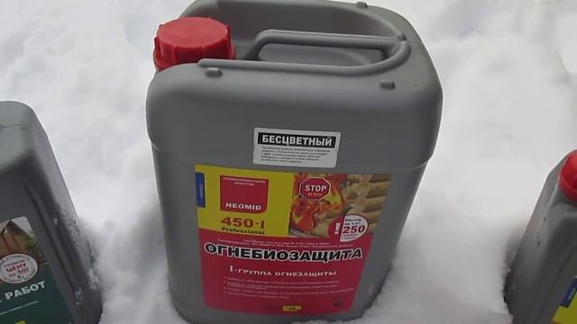 Зимние пропитки для деревянных срубов смотреть онлайн