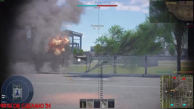 БМ-8-24 ХУДШАЯ РСЗО в War Thunder смотреть онлайн