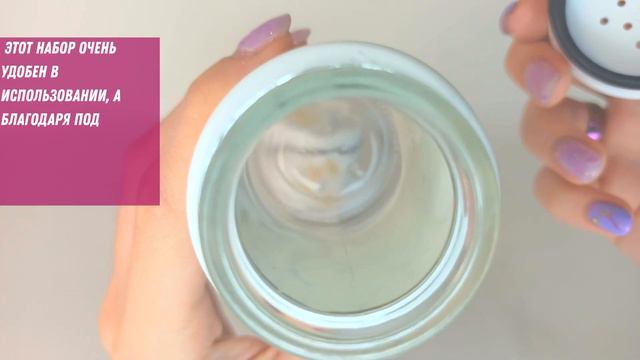 Набор солонка и перечница на подставке High Quality Glass из нержавеющей стали и стекла HQG 2 white смотреть онлайн