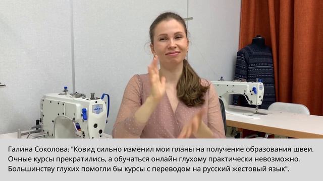Меньше слов – больше дела смотреть онлайн