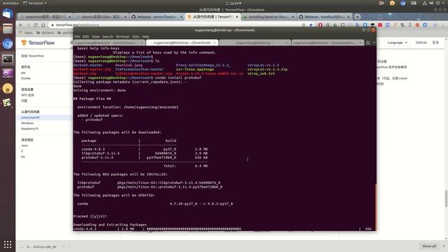 源码编译tensorflow-2.2.0，支持GPU，CUDA-10.1、cuDNN-7.6、bazel-2.0.0、protobuf-3.11.4，超详细，全网最新，呕心之作 смотреть онлайн