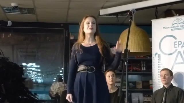 Читает Дарья Фомина смотреть онлайн