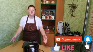 СГУЩЕНКА КАК В СССР. Натуральное домашнее сгущенное молоко из СУХОГО МОЛОКА, рецепт в мультиварке