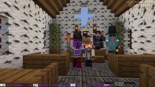 Замена СП Видения смотреть онлайн