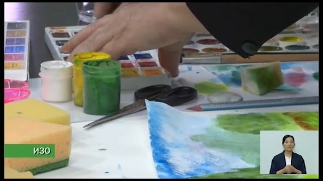 "Online to'garak" (Рус тилида) 30.06.2020 г. смотреть онлайн