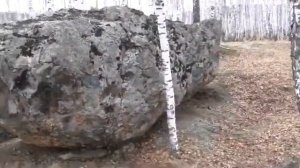 голубая яшма (мулдакаевская), Южный Урал blue jasper (muldakaevskaya), Southern Urals