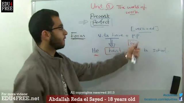 Present perfect 1/2 - Grammar - Unit 1 - Hello 2 - - عبد الله رضا MD | Rocademia روكاديميا смотреть онлайн