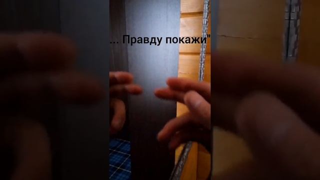 заговор на зеркало. как узнать что думает человек смотреть онлайн