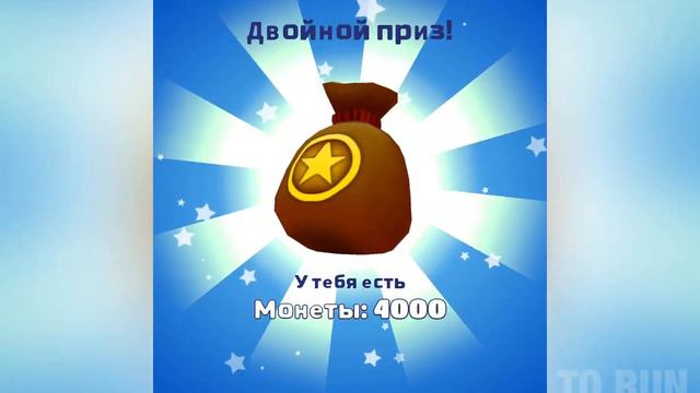Wordy Weekend. Неделя 15. Прокаченная доска “Chicky” смотреть онлайн