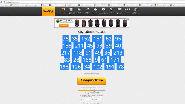 Раздача ключей Steam №1390 от Dimikey.com смотреть онлайн