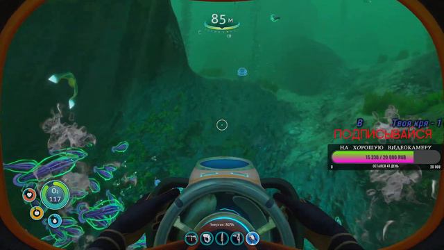 Subnautica💧Попробуем здесь выжить💧 СТРИМ #2 смотреть онлайн