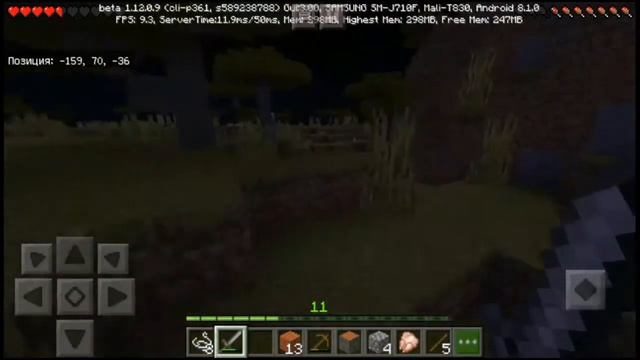 Ванильное выживание #2| накопал много железа!!!! смотреть онлайн