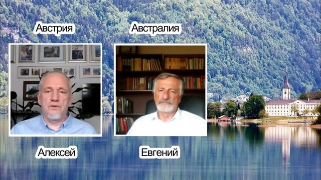 Западный и российский менталитет. Что пошло не так? смотреть онлайн