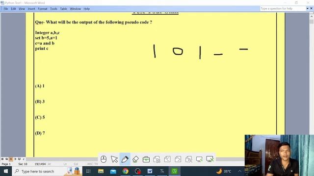 Test Paper 2 Python смотреть онлайн