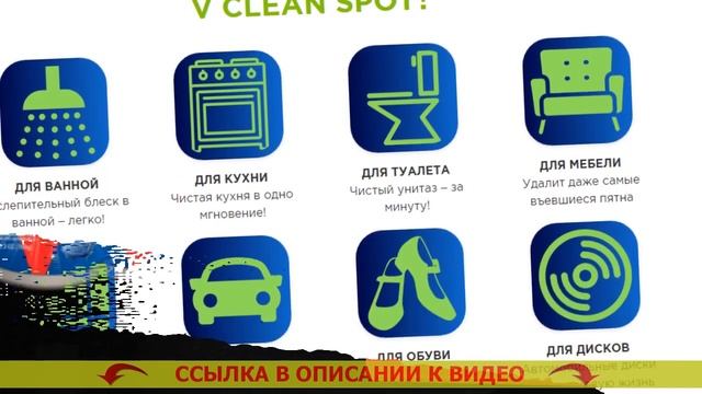 ? Реклама чистящего средства ❌ Чем очистить никелированную поверхность в домашних условиях ? смотреть онлайн