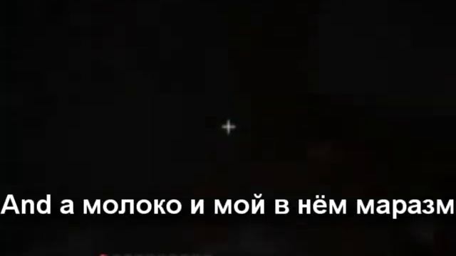 Иван Гамаз играет в MineCraft (реверс, перевод) смотреть онлайн
