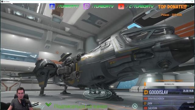 Star Citizen: Обзор: FREELANCER MIS \ DUR смотреть онлайн