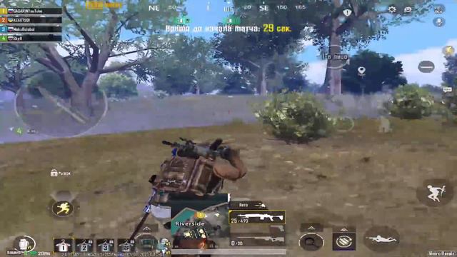 🔥РАЗВАЛИВАЕМ СТАКИ С ПОДПИСЧИКАМИ 🔥 СТРИМ ПО METRO ROYALE! смотреть онлайн