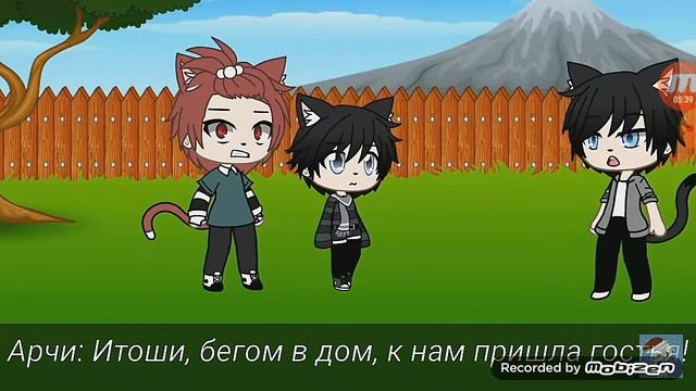 Реакция на озвучку мини фильма воображаемый друг смотреть онлайн