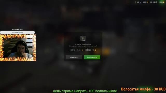 новогодние наступления 2021*сравнить танки War Thunder VS World of Tanks* смотреть онлайн