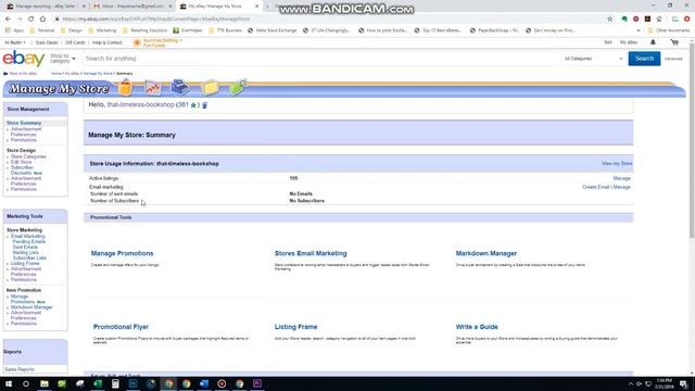 Finding Store Categories ID Tutorial смотреть онлайн