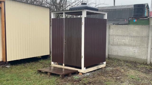 Летний душ своими руками. смотреть онлайн