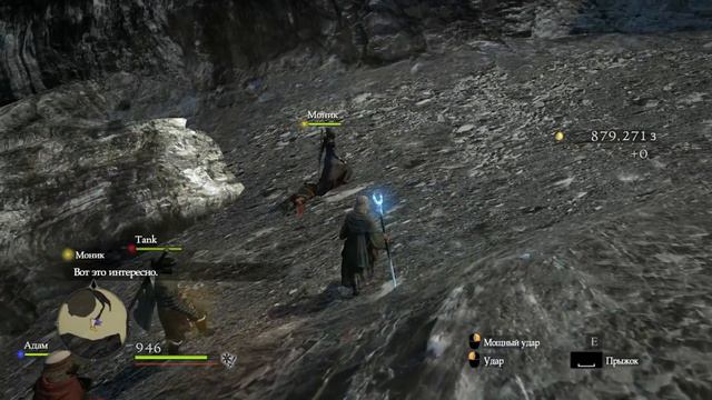 Dragon`s Dogma: Dark Arisen™ ► Клятый лес ► Прохождение #19 смотреть онлайн