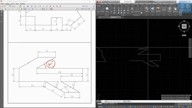 AI의 AutoCAD 13강-1 극좌표 실습예제풀이 및 추가활용법 смотреть онлайн