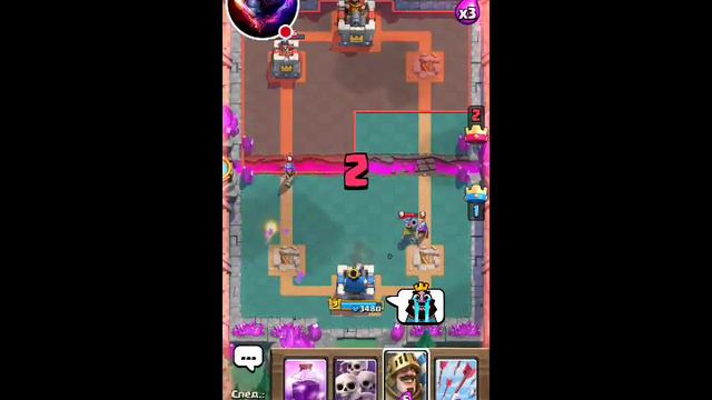 Clash Royale рулетка буст выбр музыки. смотреть онлайн