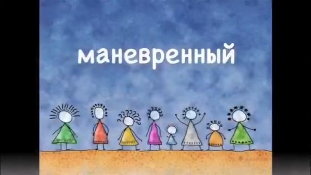 Самокат Mini Micro оранжевый смотреть онлайн