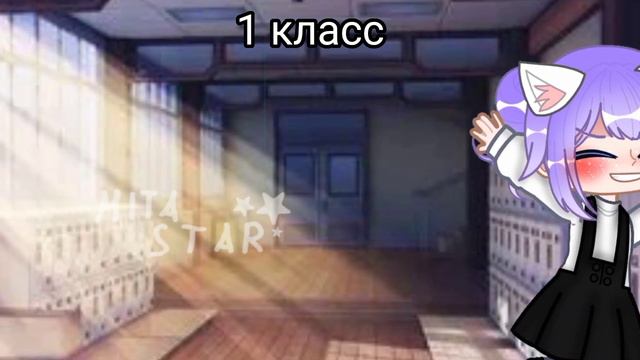 ЛАНА В 1 И В 8 КЛАССЕ смотреть онлайн