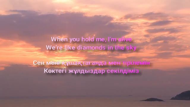 Rihanna - Diamonds (Қазақша перевод текст ) смотреть онлайн