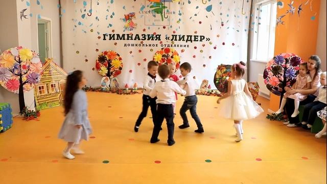2019 11 До свидания, Осень золотая (Центральный) смотреть онлайн