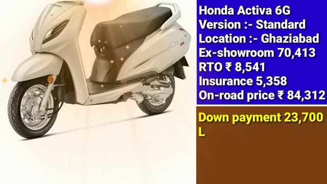 Honda Activa 6G BS6 Price in 2022, Honda Activa 6g Onroad Price, एकदम कम Emi/Downpayment ज्यादा लोन смотреть онлайн