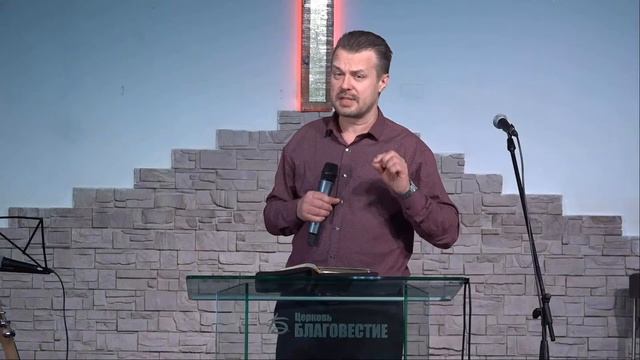 Прямая трансляция богослужения | ц. "Благовестие" г. Челябинск | 30.08.2020 смотреть онлайн