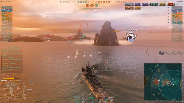 Крейсер Михаил Кутузов. Намного лучше! [World of Warships] смотреть онлайн