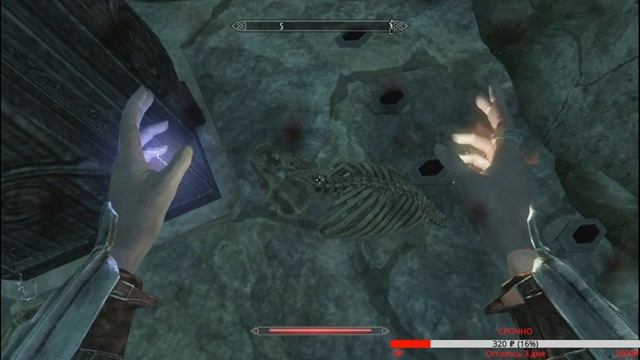 ВЕРНУЛИ ЛИДИЮ ТЕПЕРЬ МОЖНО И ВЫПИТЬ | ИГРАЕМ В THE ELDER SCROLLS V: SKYRIM смотреть онлайн