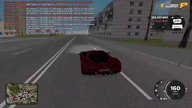 Играем на Force RP!! Розыгрыши на тачки и бабки!! смотреть онлайн