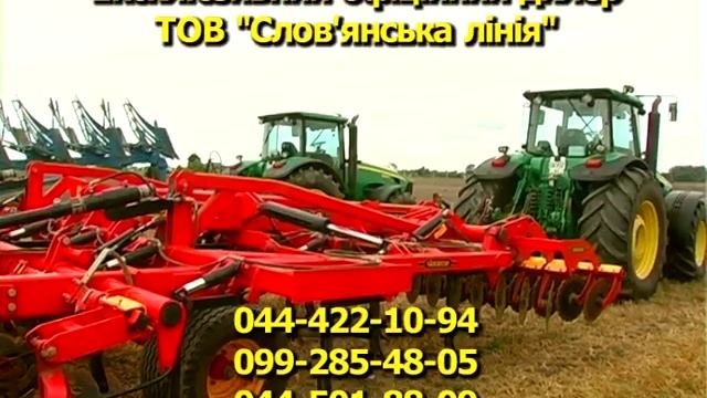 реклама Волынь смотреть онлайн