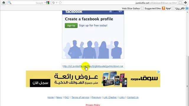 طريقه تحميل وتشغيل برنامج crack download смотреть онлайн