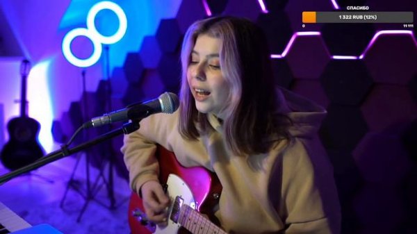 Встань, страх преодолей - Ария кавер