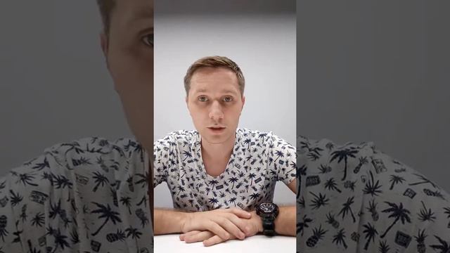 Коммуникативные навыки(4) смотреть онлайн
